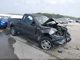 2005 Ford F-150