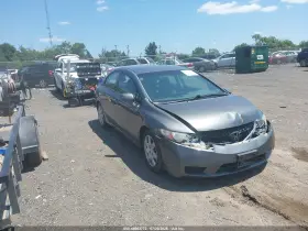 2011 Honda Civic