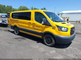 2017 Ford Transit-150