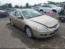 2003 Honda Accord Coupe