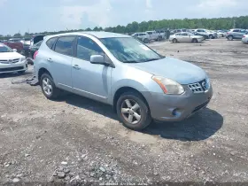 2013 Nissan Rogue