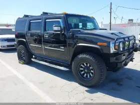 2006 Hummer H2