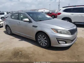 2014 Kia Optima