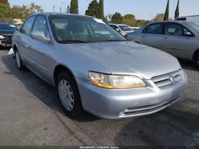 2002 Honda Accord