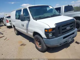 2012 Ford E-350 Super Duty