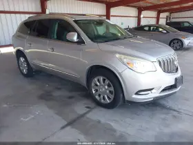 2015 Buick Enclave