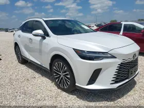 2025 Lexus RX