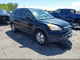 2009 Honda CR-V
