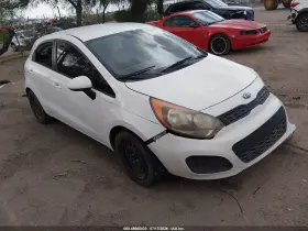 2013 Kia Rio