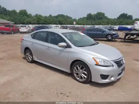 2014 Nissan Sentra