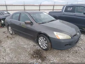 2006 Honda Accord