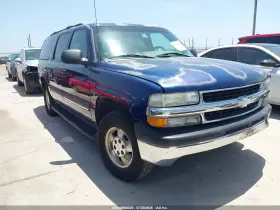 2002 Chevrolet Suburban 1500