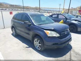 2008 Honda CR-V
