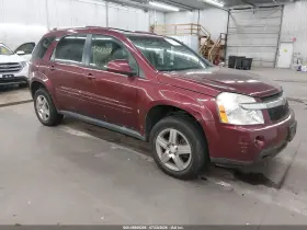 2008 Chevrolet Equinox