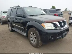 2011 Nissan Pathfinder
