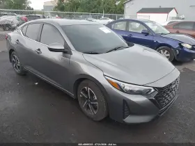 2024 Nissan Sentra