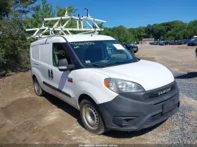 2019 RAM Promaster City