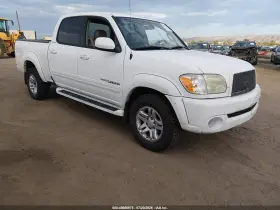 2006 Toyota Tundra