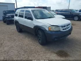 2006 Mazda Tribute