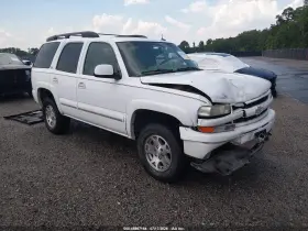2003 Chevrolet Tahoe