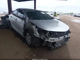 2018 Chevrolet Cruze