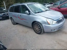 2011 Kia Sedona