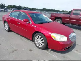 2011 Buick Lucerne