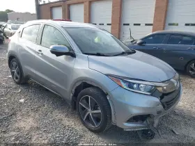 2022 Honda HR-V