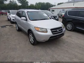 2007 Hyundai Santa Fe