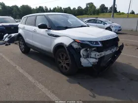 2017 Land Rover Range Rover Evoque