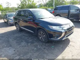 2020 Mitsubishi Outlander