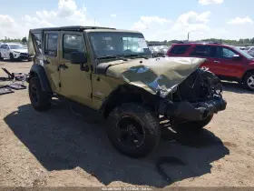 2013 Jeep Wrangler