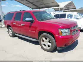 2014 Chevrolet Suburban