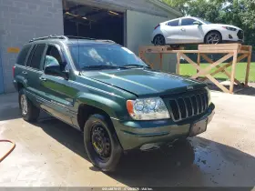 2000 Jeep Grand Cherokee