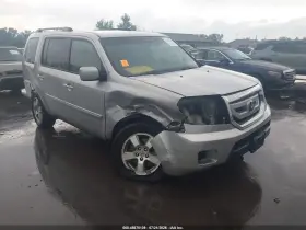 2011 Honda Pilot