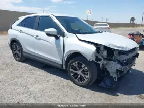 2022 Mitsubishi Eclipse