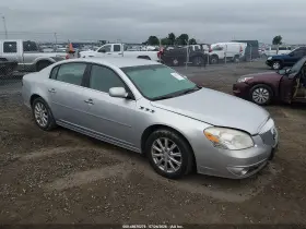 2010 Buick Lucerne