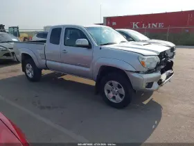 2013 Toyota Tacoma