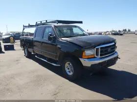 2001 Ford F-350