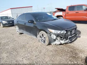 2023 Nissan Sentra