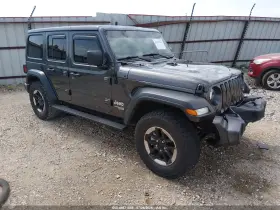 2020 Jeep Wrangler