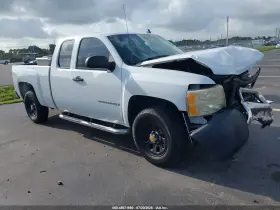 2008 Chevrolet Silverado 1500