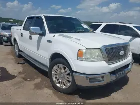 2005 Ford F-150