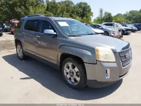 2012 GMC Terrain