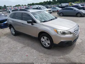 2015 Subaru Outback