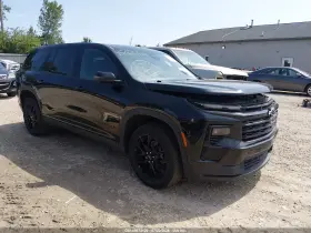 2024 Chevrolet Traverse