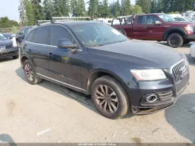 2014 Audi Q5