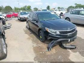 2017 Kia Optima