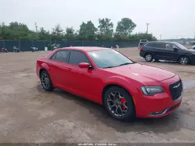 2015 Chrysler 300