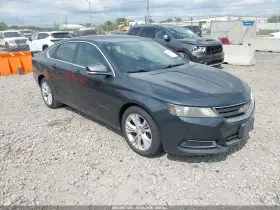 2014 Chevrolet Impala